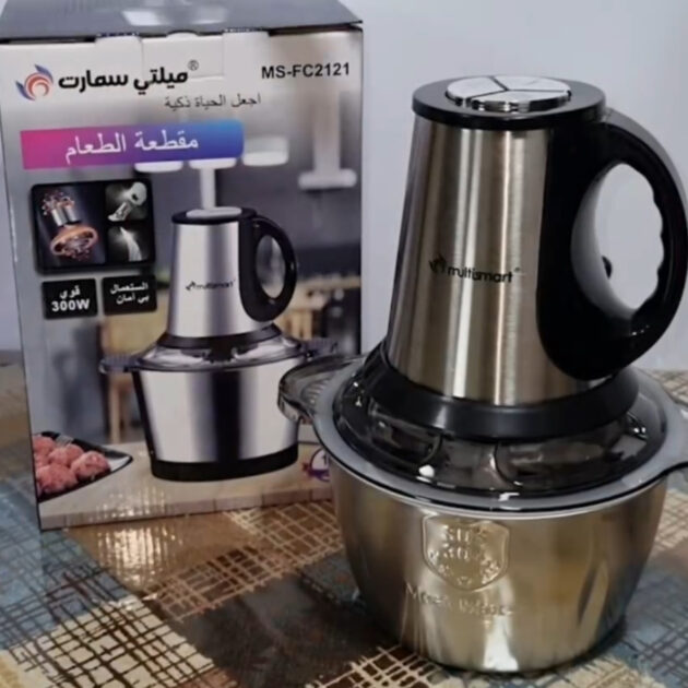 Hachoir MultiSmart Original 2L