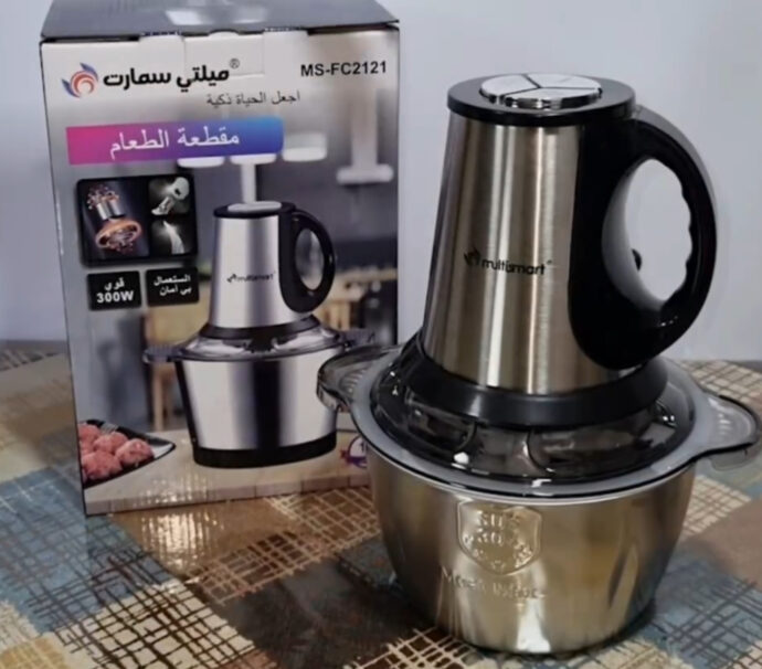 Hachoir MultiSmart Original 2L